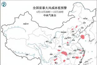 伟德国际始于上海截图2
